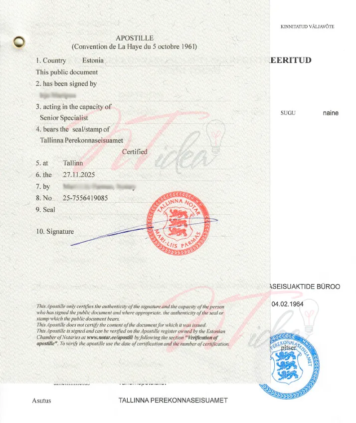 Апостиль Эстония
