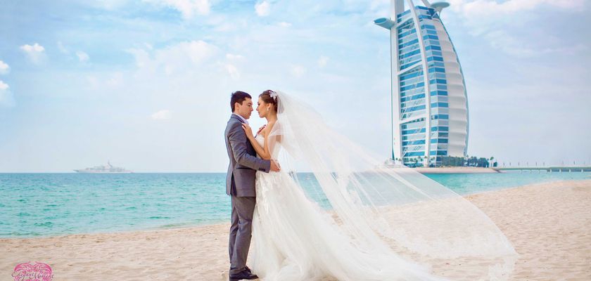 Як укласти шлюб в ОАЕ