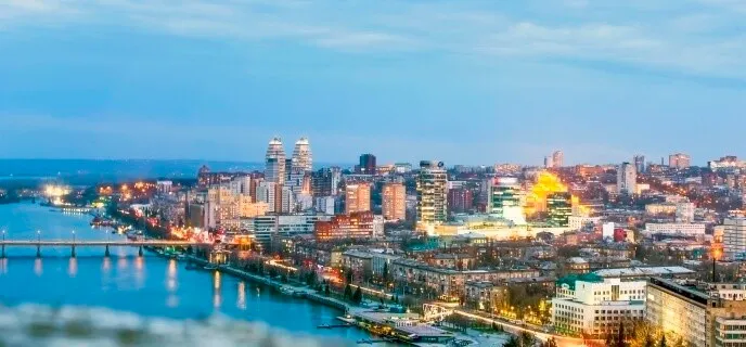 Довідка про несудимість у Дніпрі