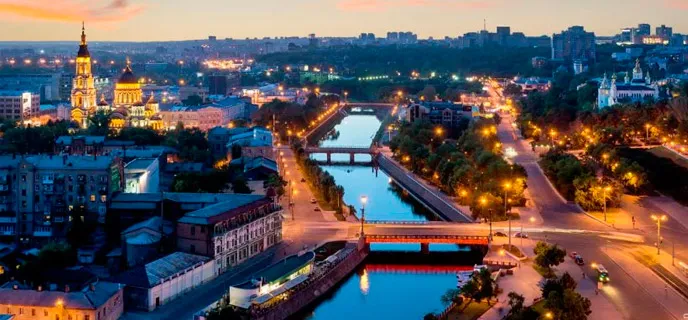 Довідка про несудимість у Харкові