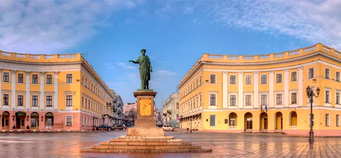 Довідка про несудимість в Одесі