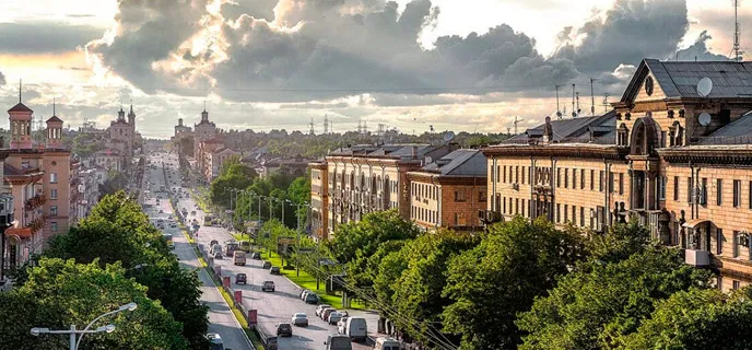 Довідка про несудимість Запоріжжя